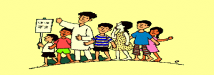 Pathshala Bangla School - পাঠশালা বাঙলা স্কুল